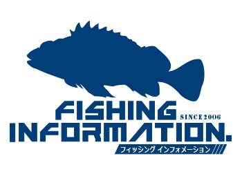 ブラックバスルアー釣り動画 / Fi釣り動画ちゃんねる / 釣りの総合情報サイト Fishing Information / フィッシング  インフォメーション